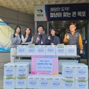 신흥동행정복지센터 이미지