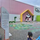 부산광역시 동구도서관 | 부산 아기랑 갈만한곳 실내 어린이도서관 동구 들락날락 주차 예약