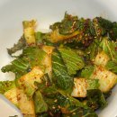 (유)서연에너지 | 2월 일기