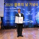 훈물류 이미지