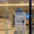 동탄역아주시원한이비인후과의원 이미지