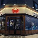 유천골목식당 이미지