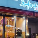 삼진프라자빌딩 이미지