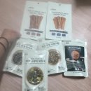 경희나무한의원 | 비건카페 서별 메뉴 위치, 달려라 한의원,경희정원 한의원(비건),서담한의원(비건) 가락동 묵동 페인트...