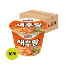 J0039 이미지