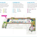 W아파트경로당 이미지