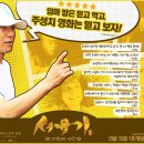 모험의시작