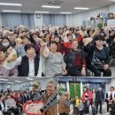 [고려방송] 광주고려인마을 공동체, 안정된 정착을 기원하는 부활절 감사예배 개최 이미지