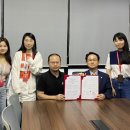 동의대학교 영상정보대학원 이미지