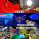 토요기타교실 | 25-7 월간일기 : 소비쿠폰 1차 / 코인? MMF? / 동탄 / 의왕 2번 / 유투브 업로드 / 기후위기 초록 급식...