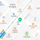 연세신효선성형외과의원 이미지