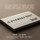 굿샷스크린골프연습장 이미지