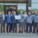 (주)유성씨앤에프 네이버블로그