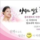 미락유통