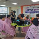 섬진강미용실