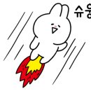 광교변기막힘세면대수리하수구 이미지