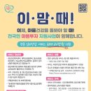 영등포구 이미지