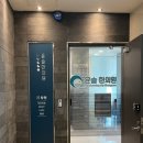 메디칼 세븐(7) 이미지