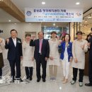 홍성읍행정복지센터 이미지