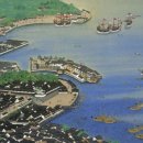 유신교역 이미지