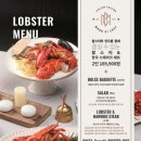 마노디셰프 강남점