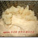 apron's 에이프런 막걸리반죽 찹쌀대신 인절미호떡 이미지