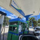 성산농협주유소 이미지