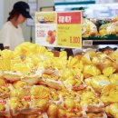 참외껍질 절대로 버리지 마세요... 이렇게 하면 '밥도둑' 탄생합니다 이미지