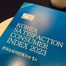 다산 행복골프훈련소 이미지