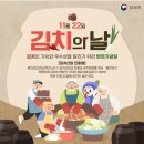 우리동네 독서리더 네이버블로그