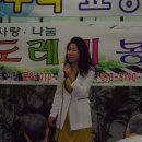 온누리요양병원 이미지