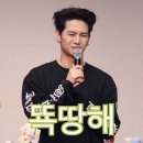 마침내!! 갓세븐 마크 OUTTA MY HEAD 음원 다운, 구입한 후기 _qq뮤직 아이폰