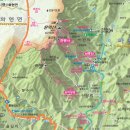 가평 운악산 (雲岳山)산행기 (대구 한백산악회 ) 이미지
