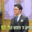 생활편의점 이미지