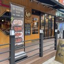 신원동 오락실 이미지