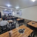 국가대표동태탕 이미지