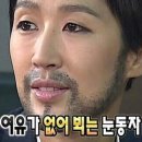빈이청소 이미지