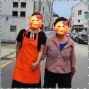효심재가노인복지센터 네이버블로그