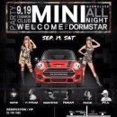 DJ모터스 이미지