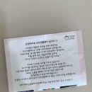 알파벳노리 이미지