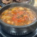 제비골석쇠갈비