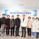 나은 배방신문
