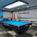 한게임 당구장 이미지