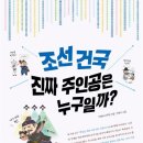 논골작은도서관 이미지