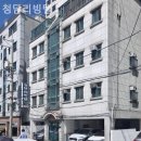청담리빙텔