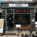 고렴식당 이미지