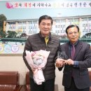 구운초교 이미지