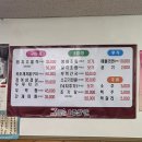 풍암골 | [광주/풍암동] 제철음식, 계절음식 찐⭐️찐 맛집 공유｜풍암골 식당