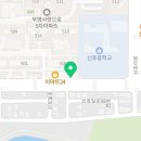 부산햄스터분양 행복햄 | 부산햄스터분양행복햄 부산햄스터분양 다녀온 후기 🐹💛