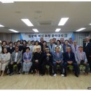 「(사)강서문인협회」 인준 완료-문인협회(文人協會)에 관한 소고(小考) 이미지